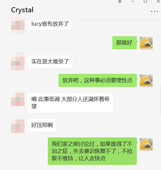 gucci假包,买了假的gucci包