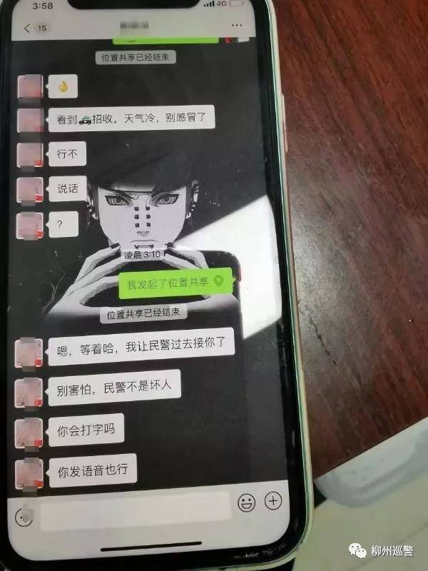 柳州螺蛳粉从什么时候火起来了,柳州螺蛳粉怎么一下就爆火了