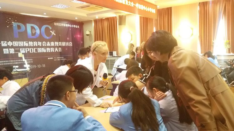 PDC教育，让孩子遇见美好未来——杏花岭区后小河小学