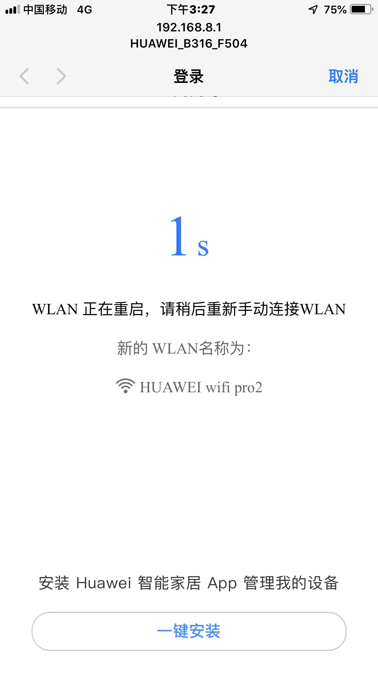 不要辜负这好时光,不要辜负这大好青春年华