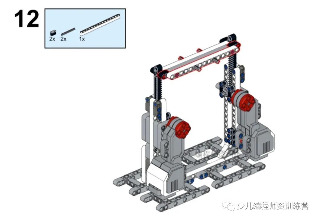 ev3自动洗手液搭建图纸,ev3自动喷洒机器人
