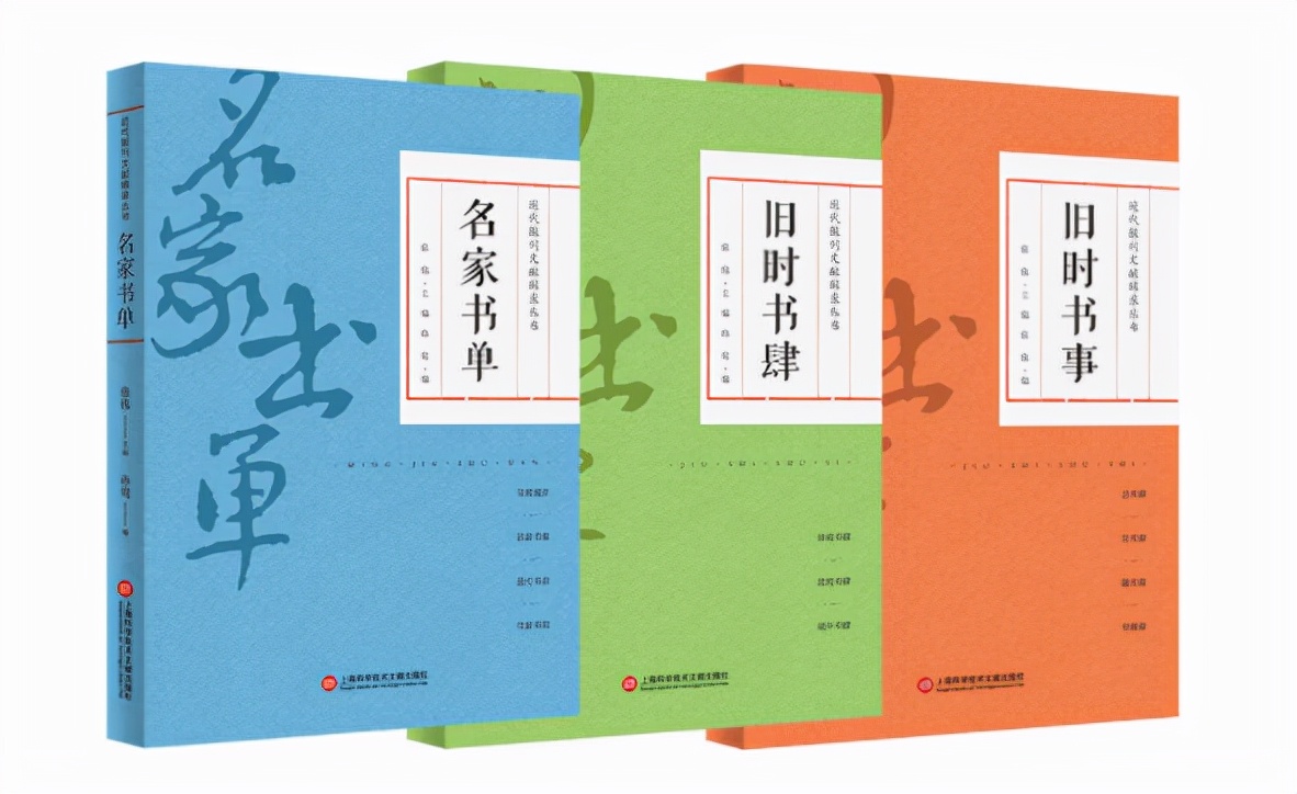 十一选书全指南|2021年9月精选好书30本