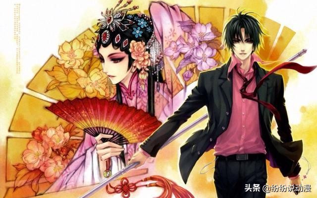 老九门解九爷和解雨臣什么关系,盗墓笔记解九爷长什么样