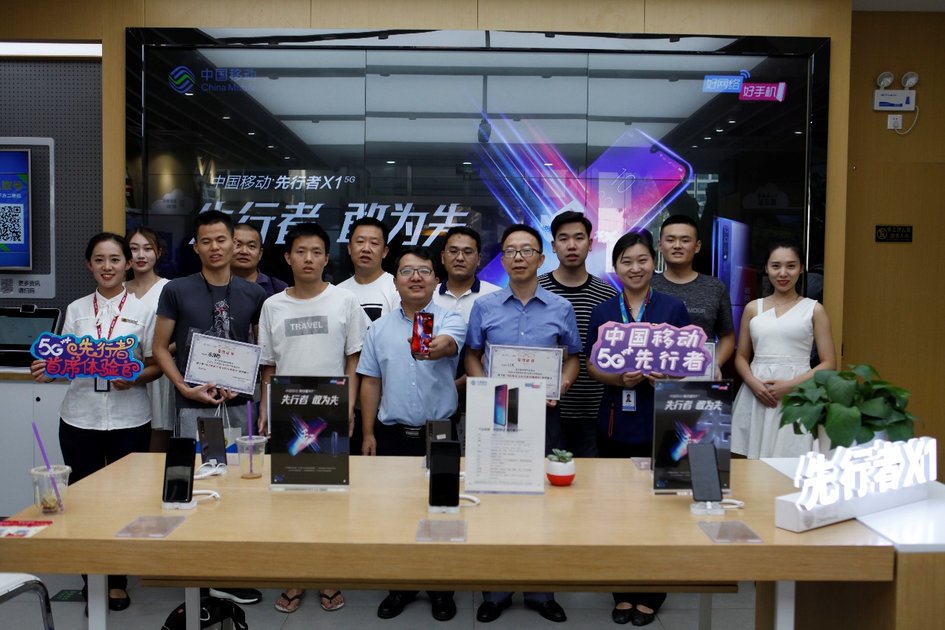 中国移动最新发布5g新卡,新上架5g手机