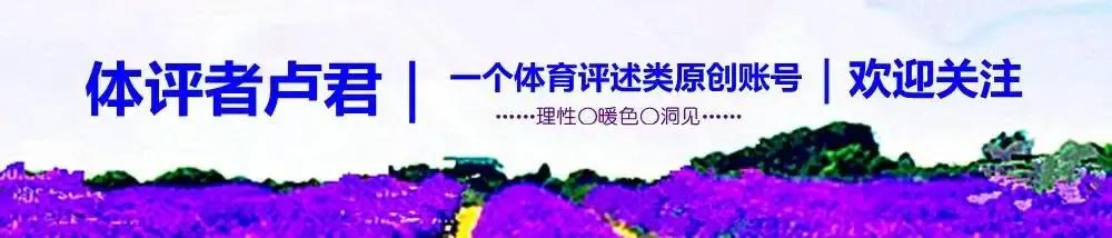 起义：欧超联赛，一场资本玩家绑架足球的花式闹剧