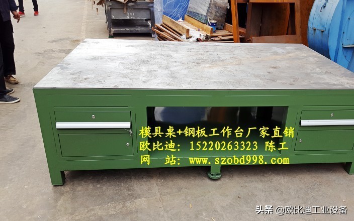 登高梯车专业厂家,3米移动登高梯