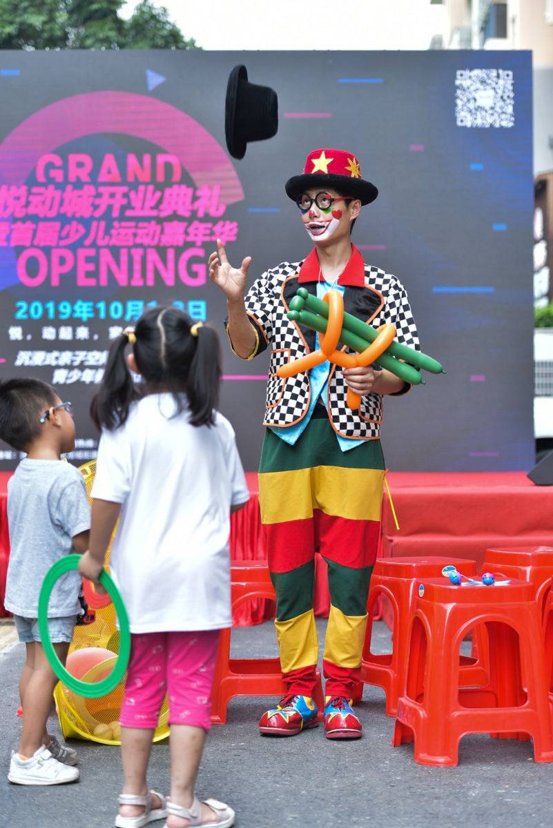 悦动体育龙岗中心城,龙岗悦动城中心店