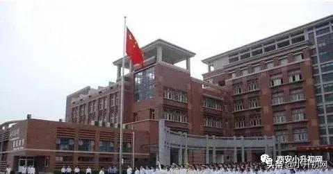 西安小升初如何进五大名校,西安小升初怎么上五大名校