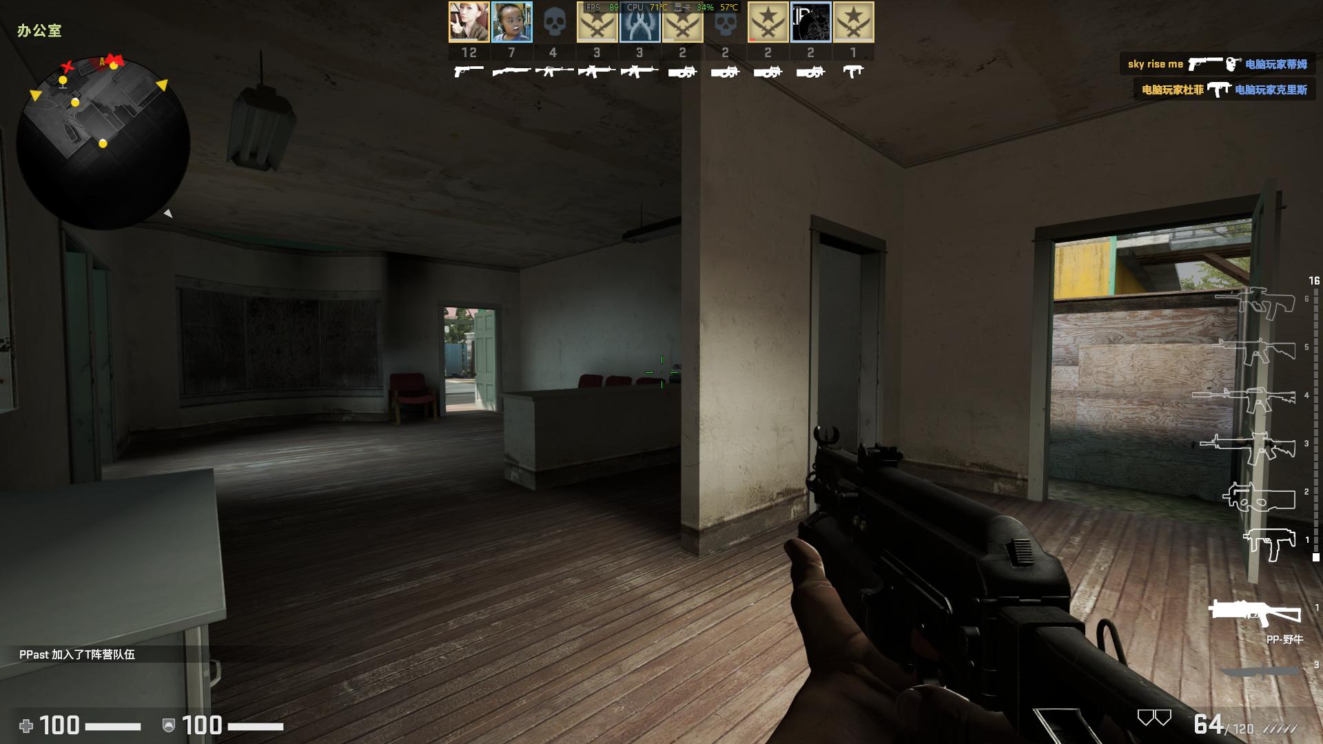 光线追踪游戏价格,光线追踪游戏叫什么