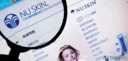 美国直销巨头如新陷果汁风波人民日报三度发文直指涉传销、*脑洗**