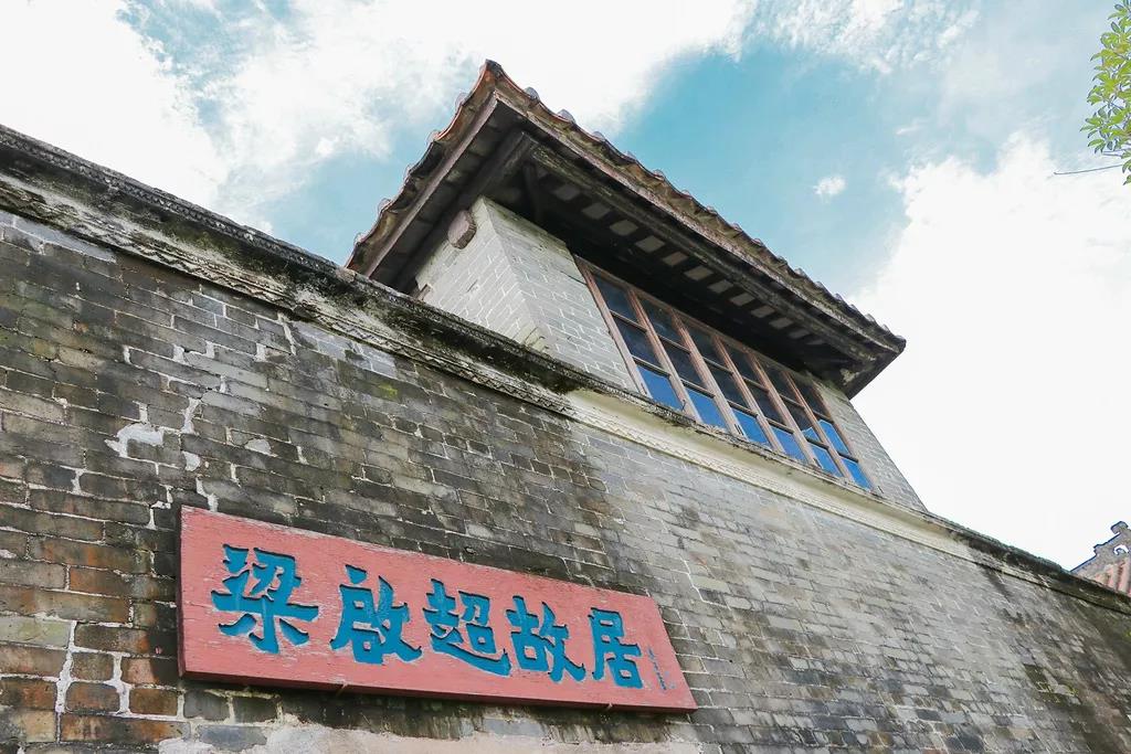 江门圭峰山温泉,江门市圭峰山温泉度假村