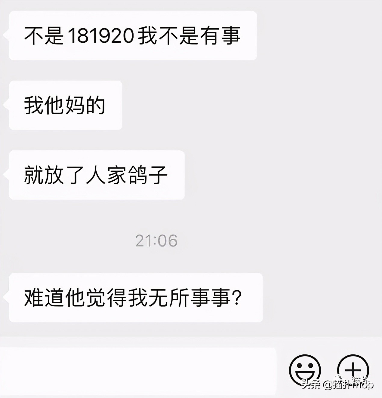 男朋友送的礼物特别贵怎么回礼,送男性朋友什么礼物奢侈品