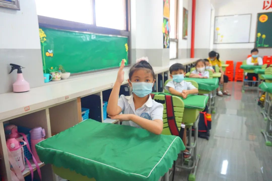 北师大福清附校幼小衔接小学,北师大版幼小衔接学数学