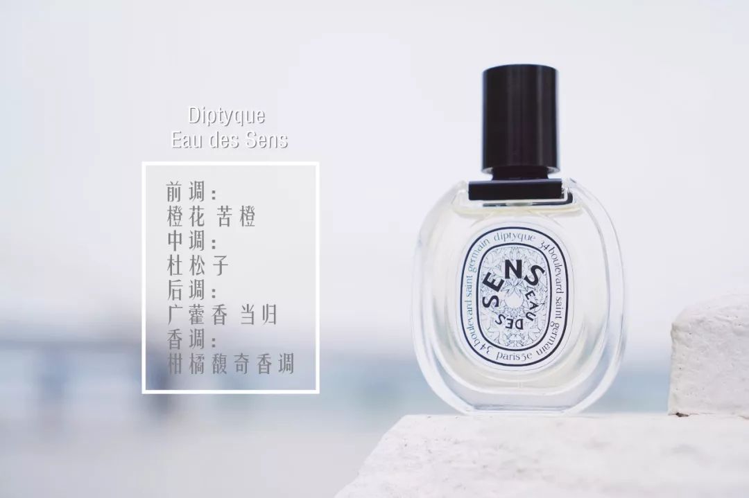 香水推荐让女生迷恋,香水有什么好闻的味道可以推荐