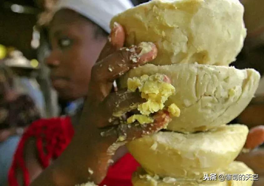 非洲女性如何护肤？保湿？滋润？抗老？防湿疹？！