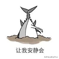 山顶洞人和现代人有什么区别,山顶洞人相比北京人有哪些进步