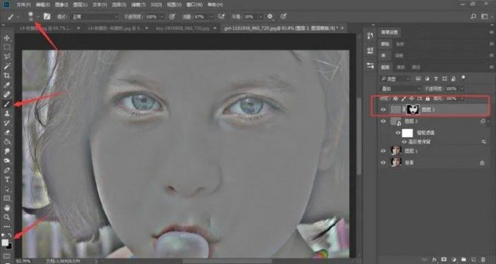 ps怎样用通道祛斑磨皮教程,ps磨皮祛斑质感基本步骤