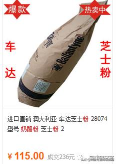 网易严选全价成猫粮测评,网易严选成猫粮和全价猫粮