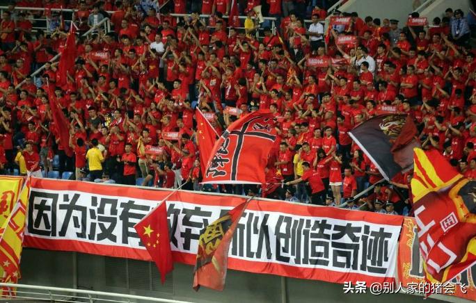 国足将迎战叙利亚首发名单,国足3-1叙利亚晋级12强赛世预赛