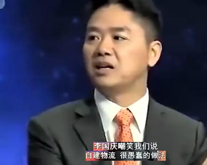 李国庆和陈欧,陈欧和李国庆什么关系