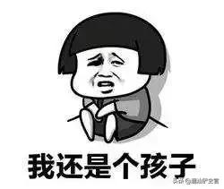 汕头80后的回忆,汕头90年代回忆