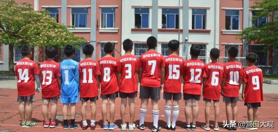 江苏省中小学校园足球联赛,城西小学足球比赛