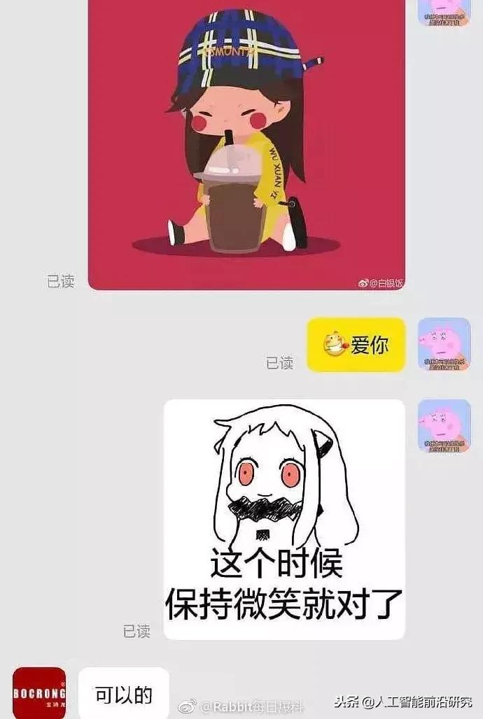 双11第一波买家秀曝光,双11过后网友第一批买家秀