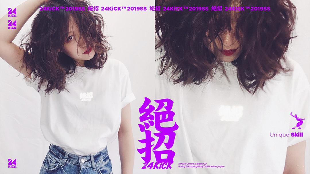 古风秋天ppt背景高清大图,ppt怎么设置古风文字