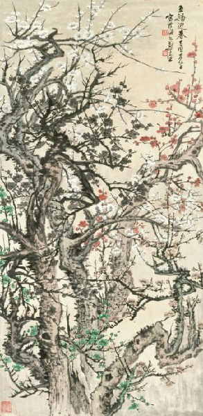 郑午昌书法真迹欣赏,郑午昌花鸟图100幅