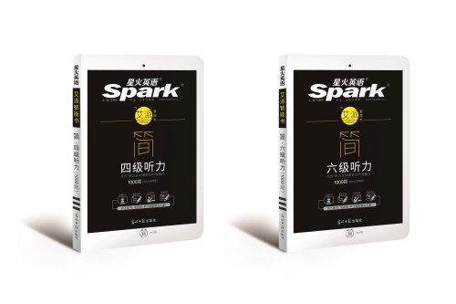 四六级听力易混单词,四六级常考高频词