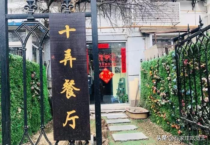 火爆约会餐厅必打卡餐厅,火爆约会餐厅