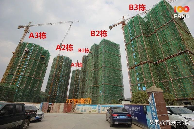 郴州城东板块5月工程进度,郴州恒大帝景楼盘进度