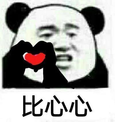 齐达内港台翻译,齐达内的微博