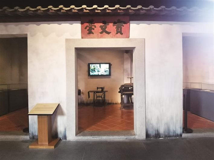 乡愁印迹|宝文台：深圳印刷第一家匠心不改铸传奇