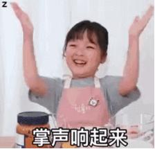 妆前乳和隔离有什么区别吗,妆前乳和隔离有区别吗