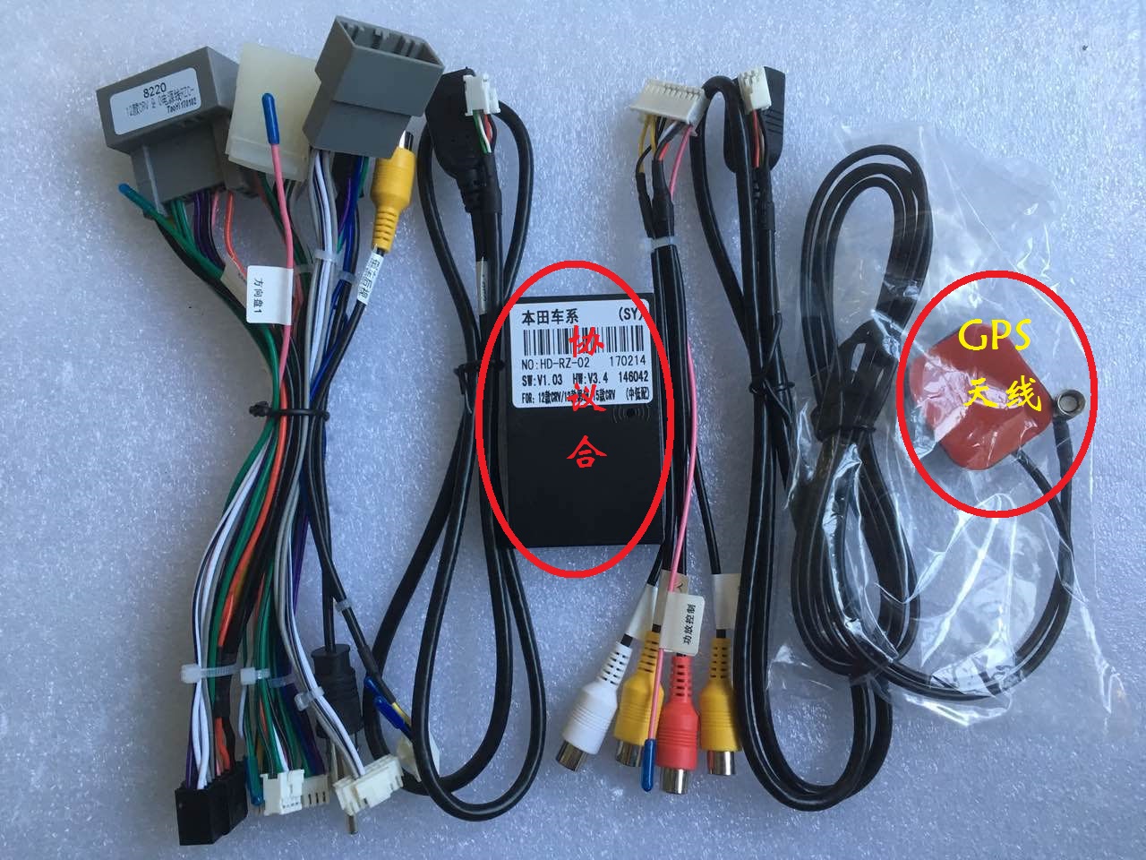 奔驰glc260l豪华型导航功能详解,13款雷克萨斯is250导航功能介绍