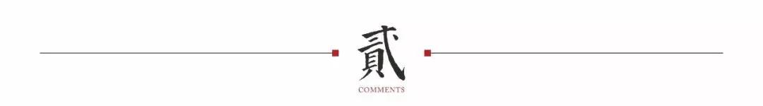 港务区新爆点！中建西北院“大师团队”，再现超前设计