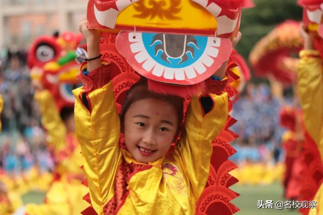四川冠城七中,冠城七中2019运动会