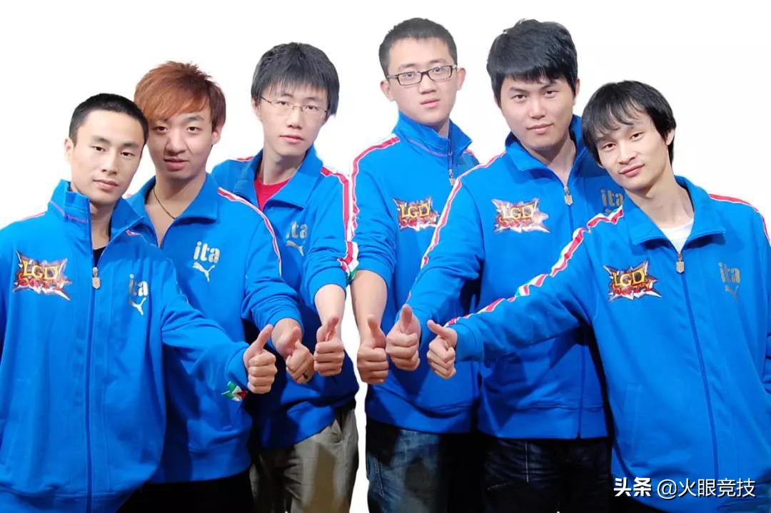 lgd电竞是什么,电竞十年