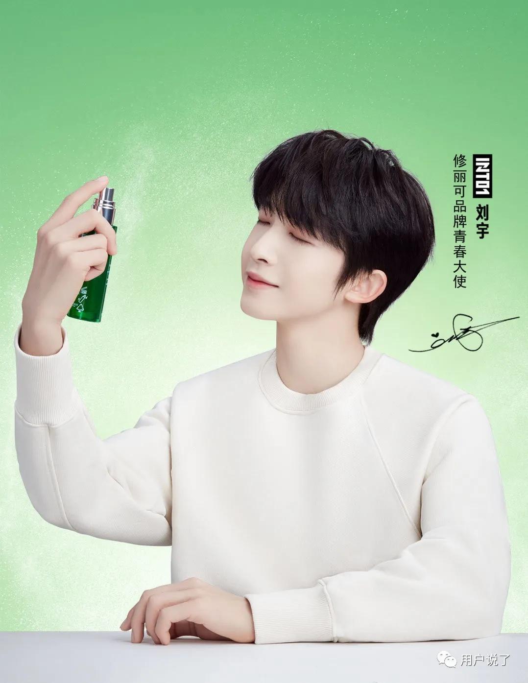 修丽可vsobagi，谁才是美系猛药巨头的技术顶流？