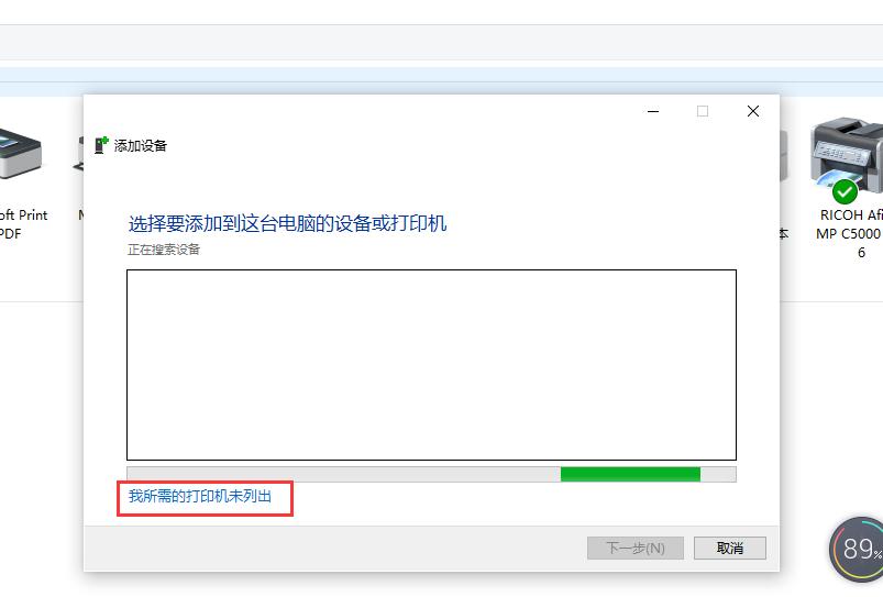 电脑安装了打印机驱动怎样打印,电脑安装打印机驱动以后怎么打印