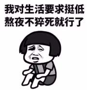 我国心源性猝死人数每年超54万?猝死来临前这些征兆,不要再忽视