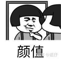 四川的女生有多好看,四川的姑娘有多温柔