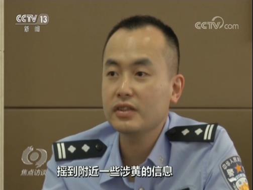 从几十元到上百元揭秘微信号买卖背后的惊人内幕