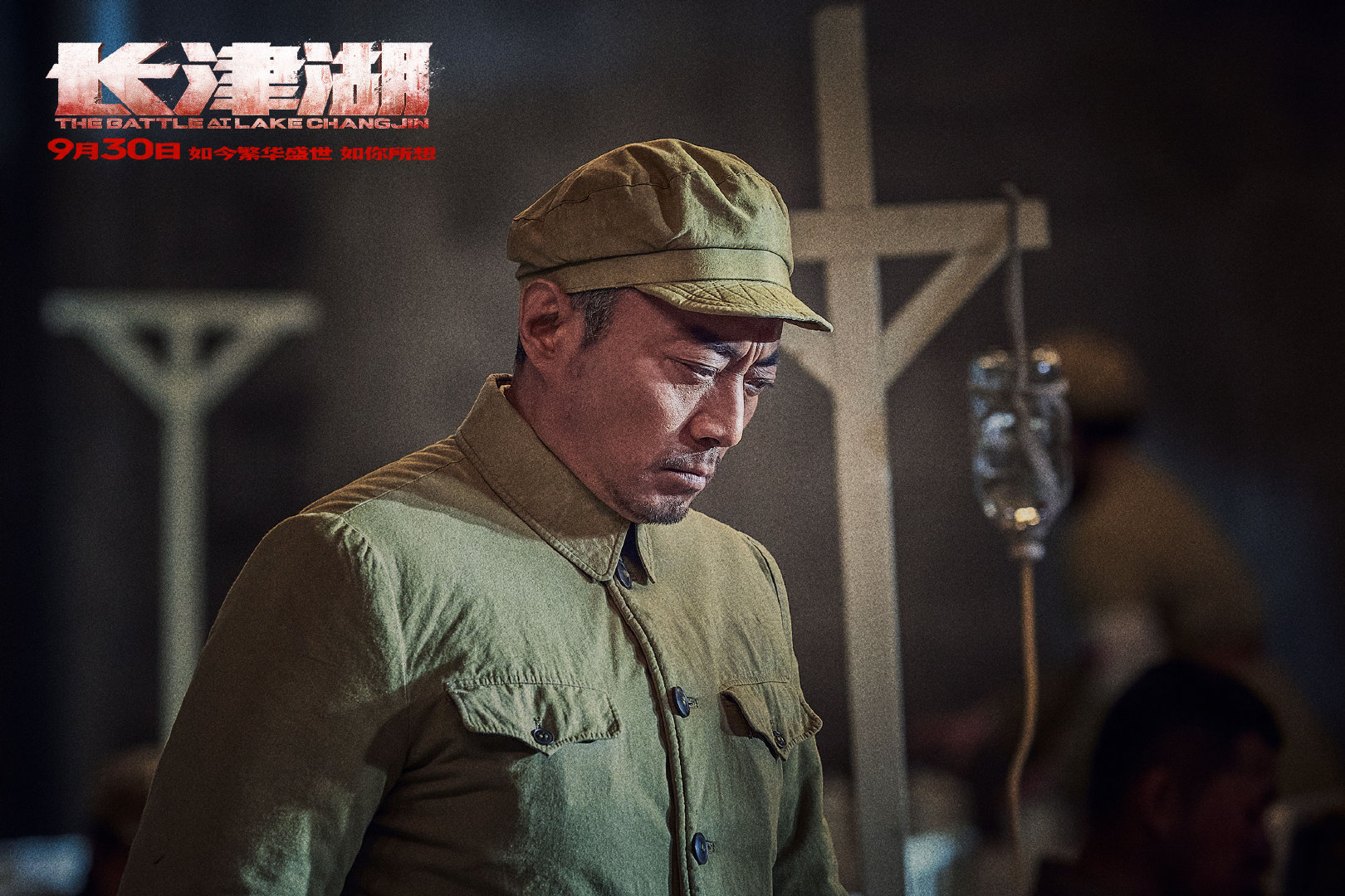 14年后再看麦迪35秒13分,张涵予集结号的台前幕后视频