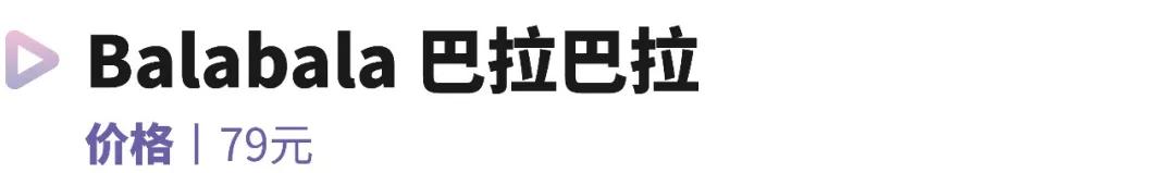 带宝宝游泳有必要吗,带孩子游泳需要带什么