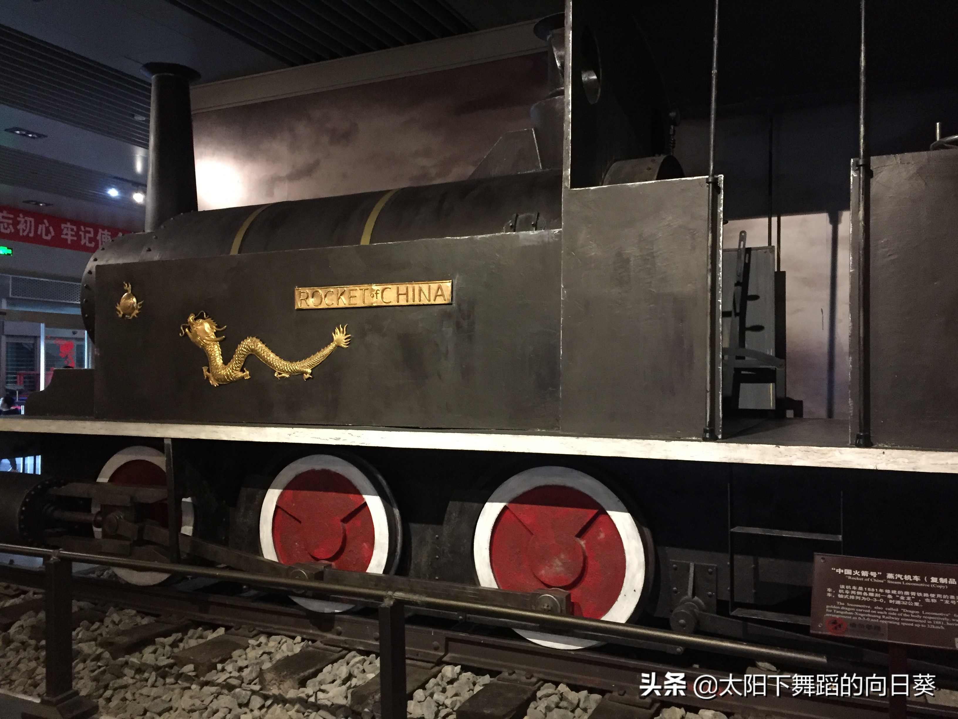 北京前门老火车站,正阳门老火车站