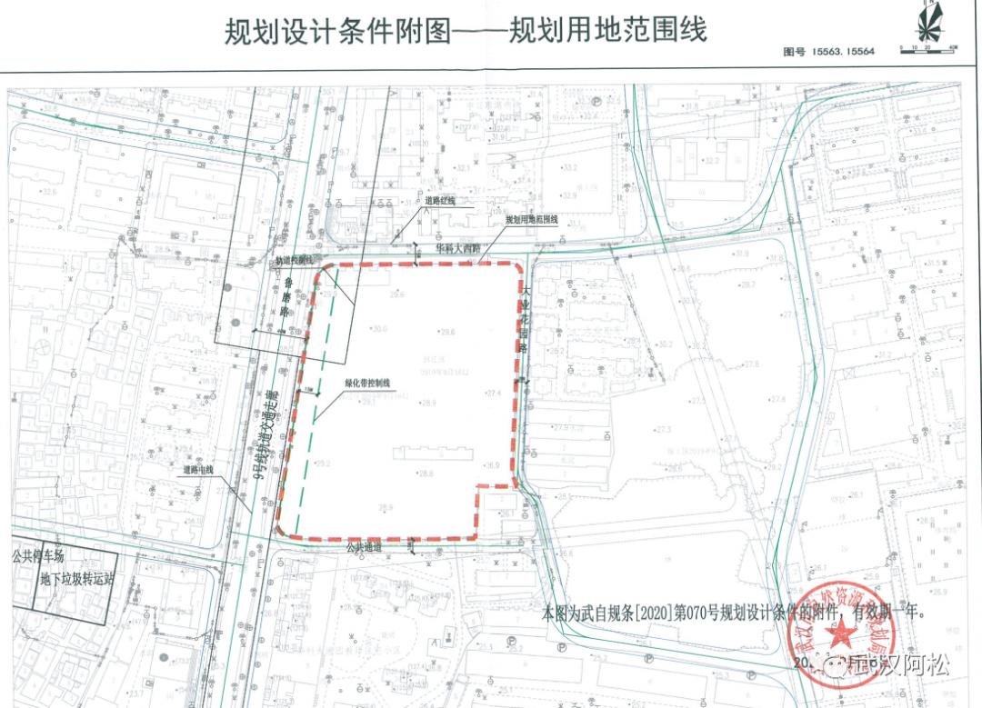 2020年武汉房价跌了多少,武汉未来五年的房价是涨还是跌