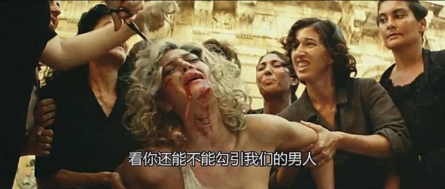 西西里的美丽传说女性主义,西西里的美丽传说八