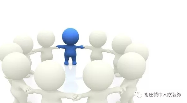 枣庄城市人家装饰,装饰年中大促最后六天